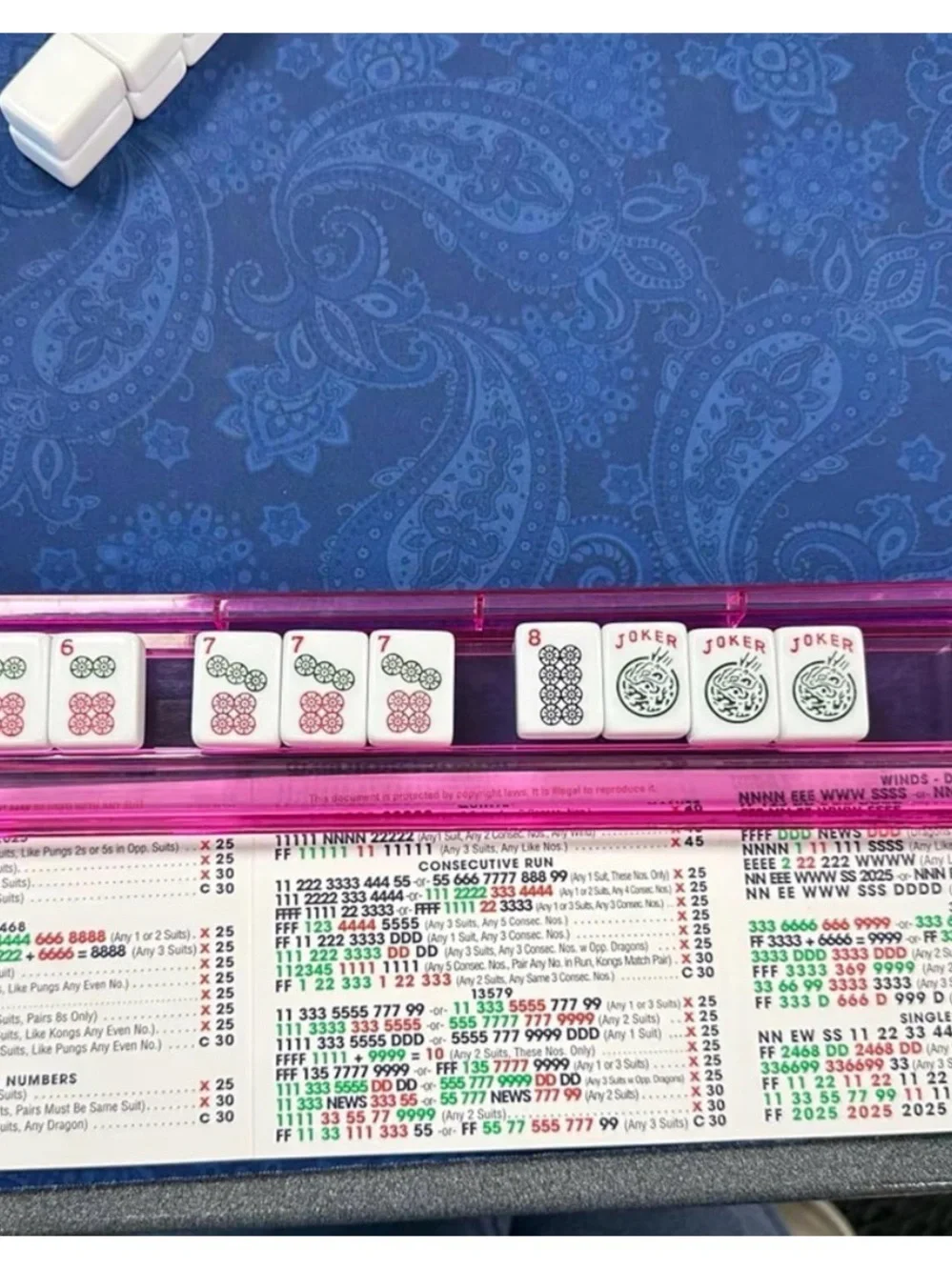 Mah Jongg Cards 2026 - Standard Hands and Rules (Blue)